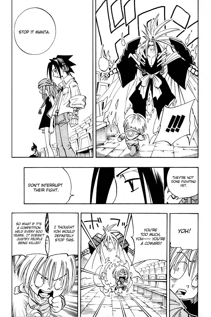 Shaman King Chapter 138 6